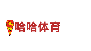 玩转四季体育网址，尽显游戏广告新潮流